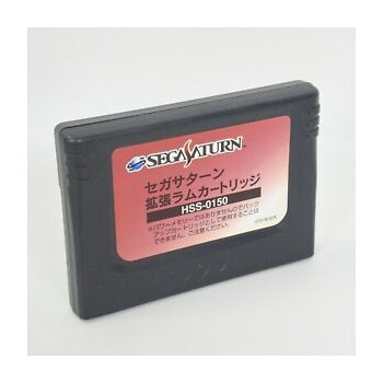 RAM 4 MB SATURN (cartouche seule)