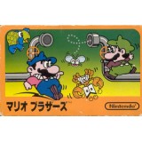 MARIO BROS Famicom