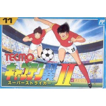 CAPTAIN TSUBASA II fc