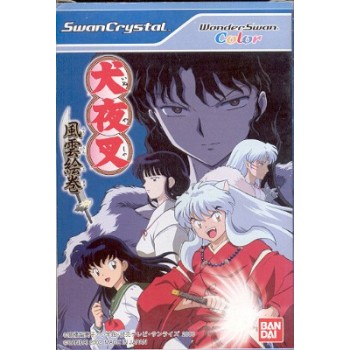INUYASHA ws