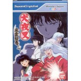 INUYASHA ws