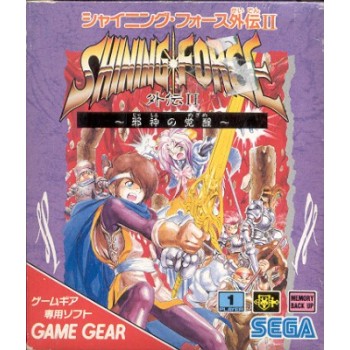 SHINING FORCE gaiden