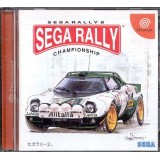 SEGA RALLY 2