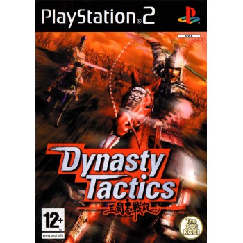 DYNASTY WARRIORS 3