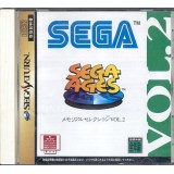 MEMORIAL SELECTION VOL.2