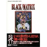 BLACK/MATRIX guide saturn
