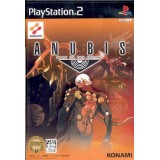 ANUBIS zone of the enders