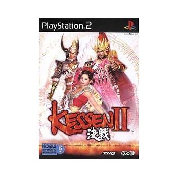 DYNASTY WARRIORS 3