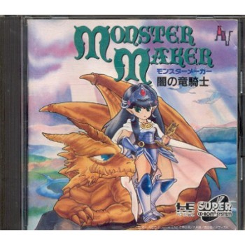 MONSTER MAKER
