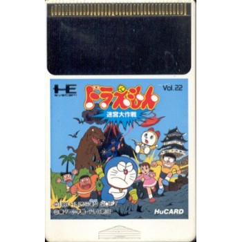 DORAEMON (carte seule)