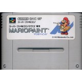 MARIO PAINT loose