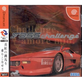 F 355 CHALLENGE