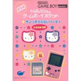 GAME BOY HELLO KITTY (&eacute;tat Neuf)