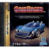 GALE RACER
