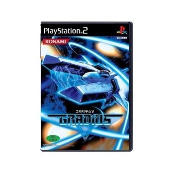 GRADIUS V jap