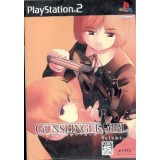 GUN SLINGER GIRL Vol.1
