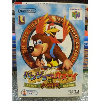 BANJOE KAZOOIE JAP
