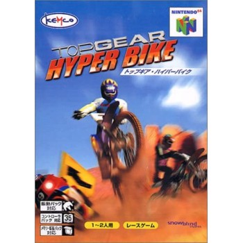 TOP GEAR HYPER BIKE Japan