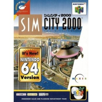SIM CITY 2000 Japan