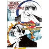 THE KING OF FIGHTERS 97