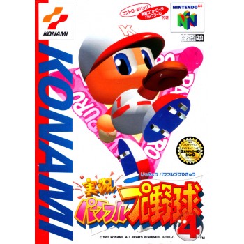 Jikkyou Powerful Pro Yakyuu 4 nintendo 64 japan