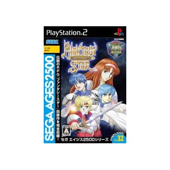 SEGA AGES : PHANTASY STAR COMPLETE COLLECTION