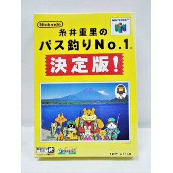 ITOI SHIGESATO BASS FISHING n&deg;1