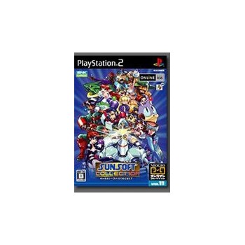 SUNSOFT COLLECTION