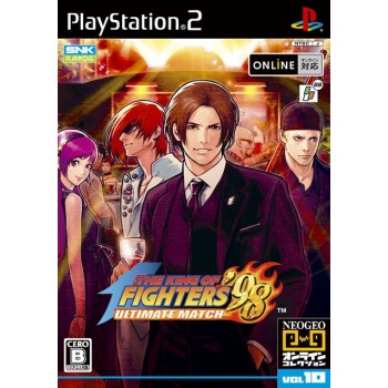 KING OF FIGHTERS 98 ULTIMATE MATCH