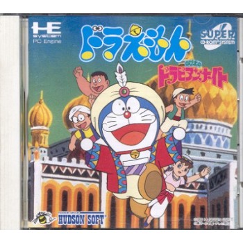 DORAEMON CD
