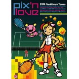 PIX'N'LOVE 5