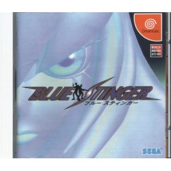 BLUE STINGER