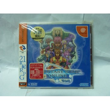 PHANTASY STAR ONLINE