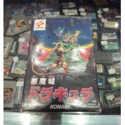 AKUMAJO DRACULA / CASTLEVANIA FAMICOM (tr&egrave;s bon &eacute;tat)
