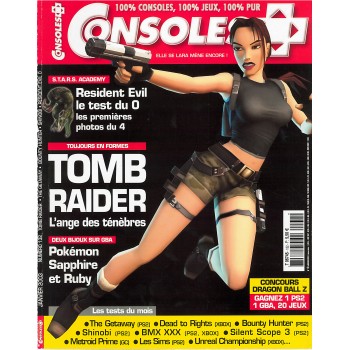 CONSOLE + 125