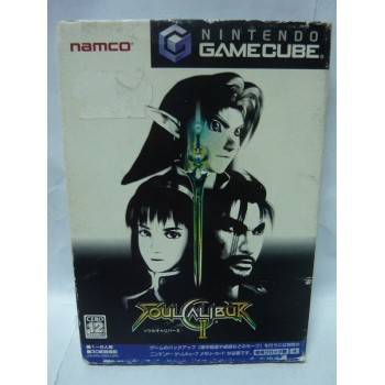 SOULCALIBUR 2