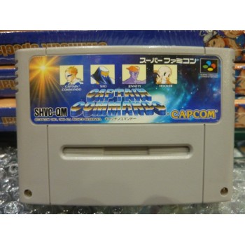 CAPTAIN COMMANDO (cart. seule)