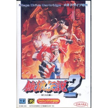 FATAL FURY 2 md