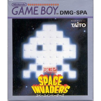 SPACE INVADERS pal (cart. seule)