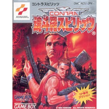 CONTRA 3 gb