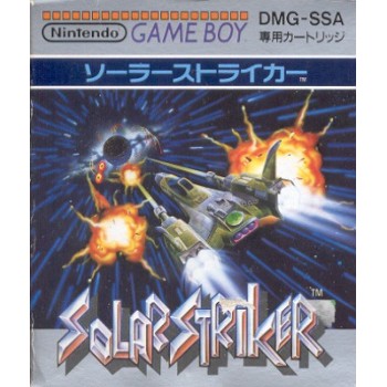 SOLAR STRIKER