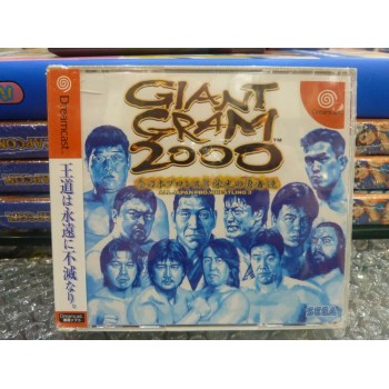 GIANT GRAM 2000