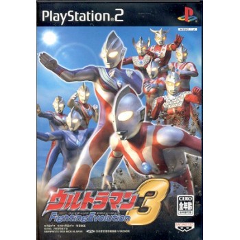 ULTRAMAN FIGHTING EVOLUTION 3