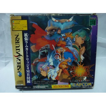 VAMPIRE SAVIOR RAM PACK