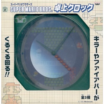 REVEIL SUPER MARIO BROS de 1985 (green)