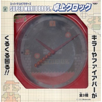 REVEIL SUPER MARIO BROS de 1985 (red)