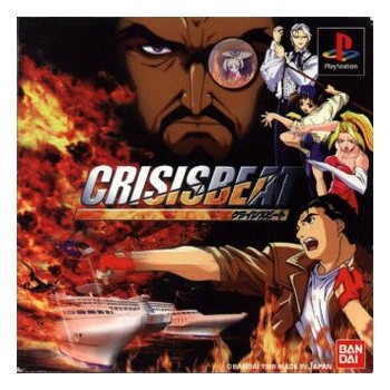 CRISIS BEAT