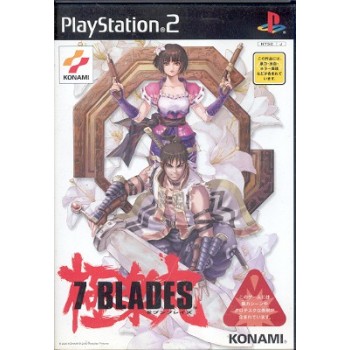 7 BLADES
