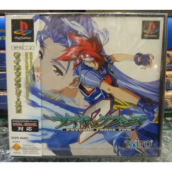 PSYCHIC FORCE 2 Neuf / New Sealed