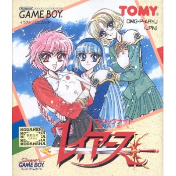 MAGIC KNIGHT RAYEARTH gb